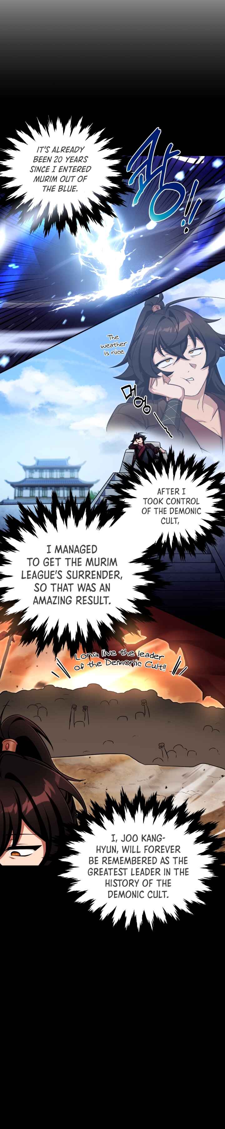 Cheonma Gaekjan Chapter 1 - Page 22
