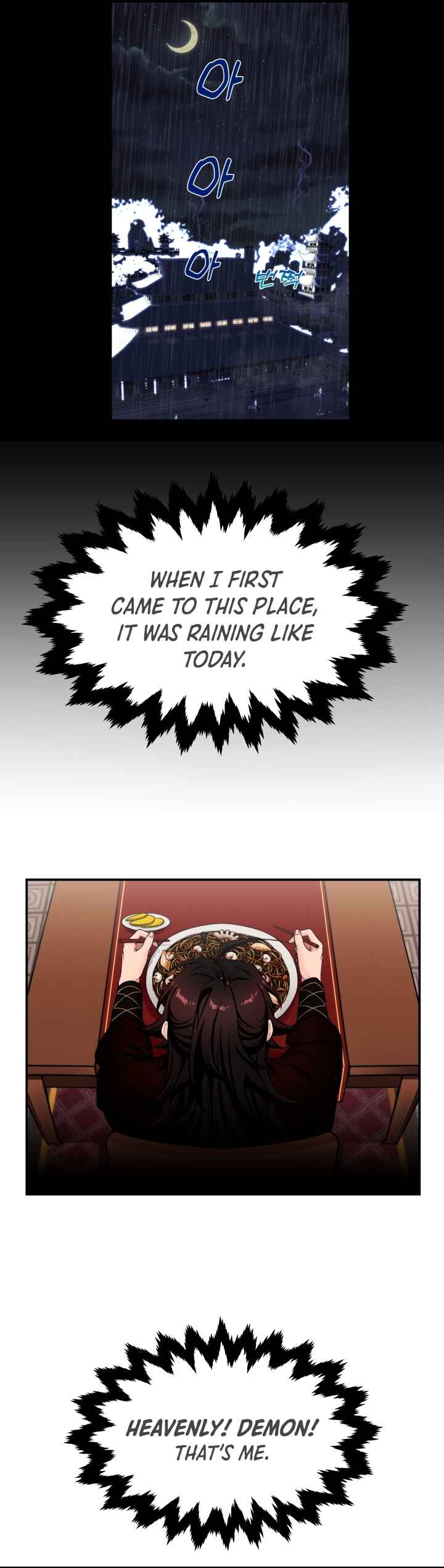 Cheonma Gaekjan Chapter 1 - Page 3