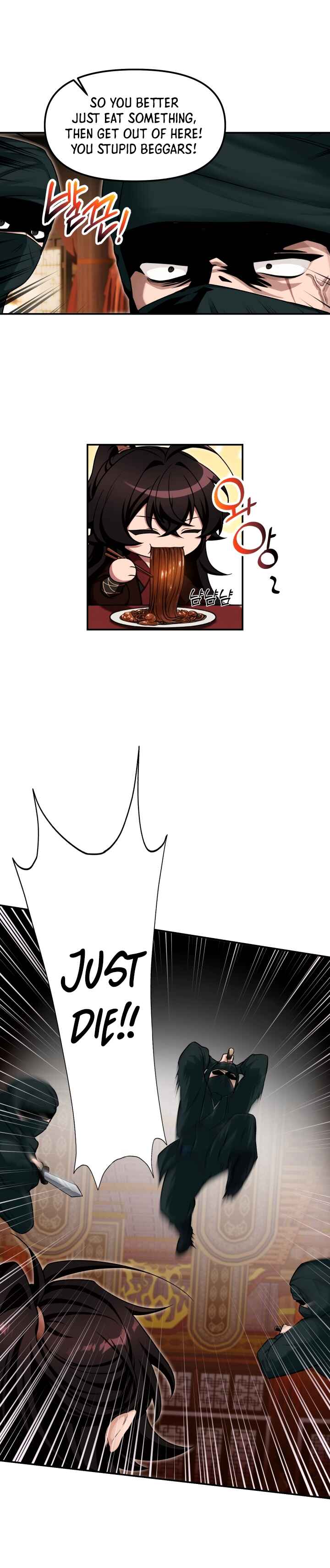 Cheonma Gaekjan Chapter 1 - Page 8