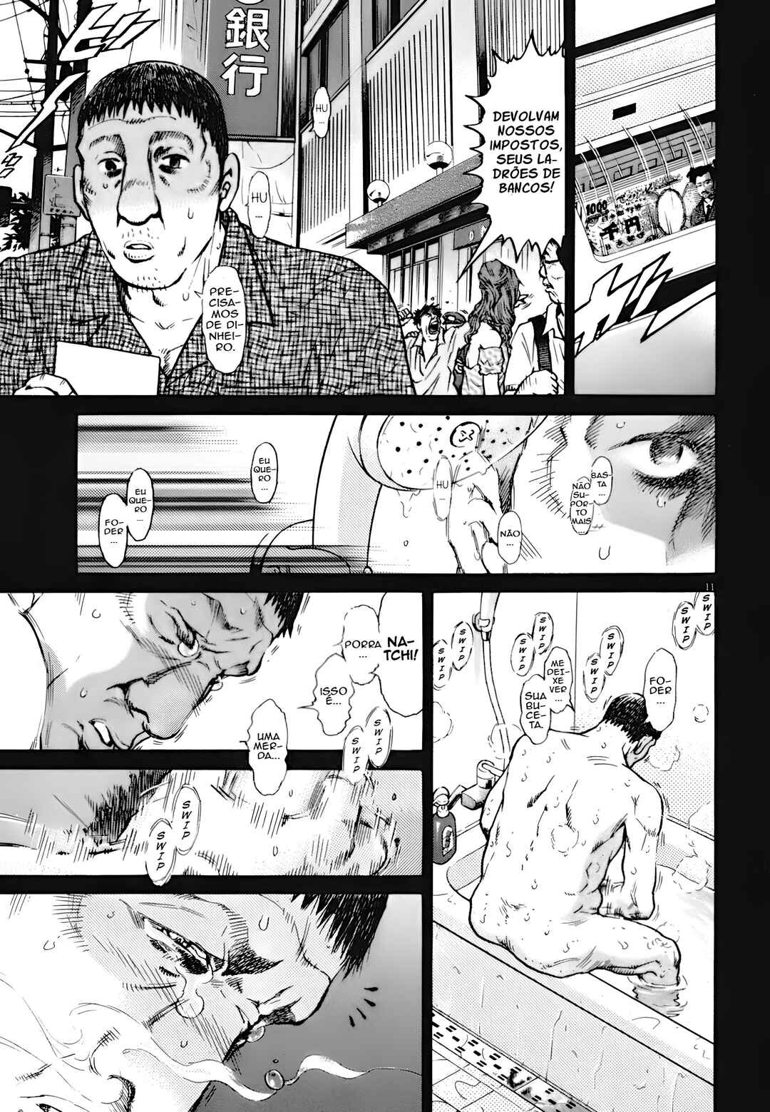 Kiichi VS Chapter 3 - Page 12