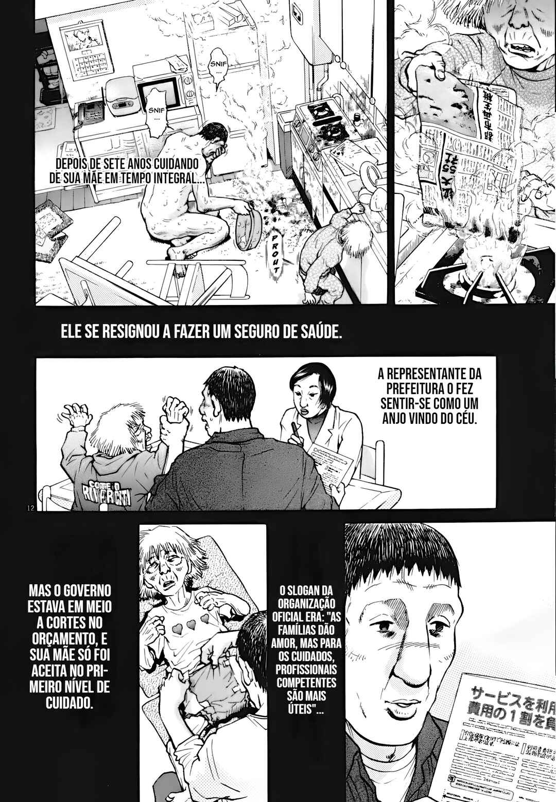 Kiichi VS Chapter 3 - Page 13