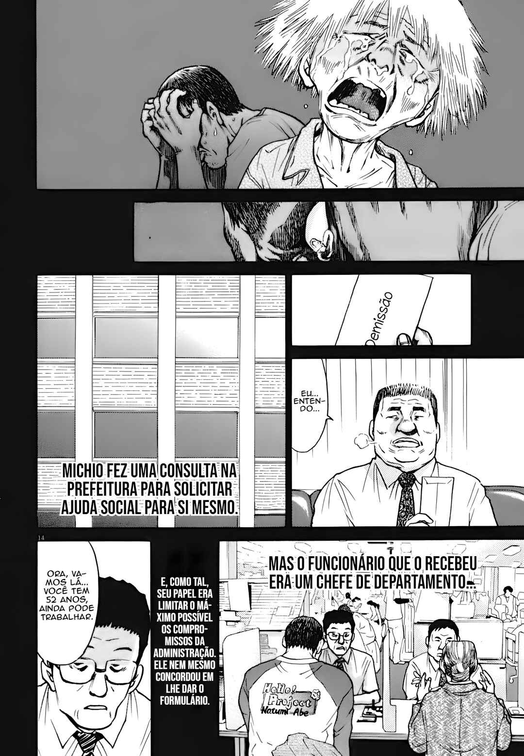 Kiichi VS Chapter 3 - Page 15