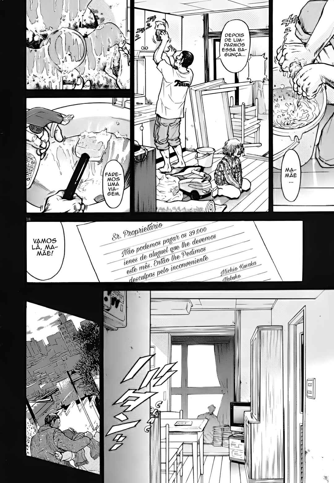 Kiichi VS Chapter 3 - Page 19