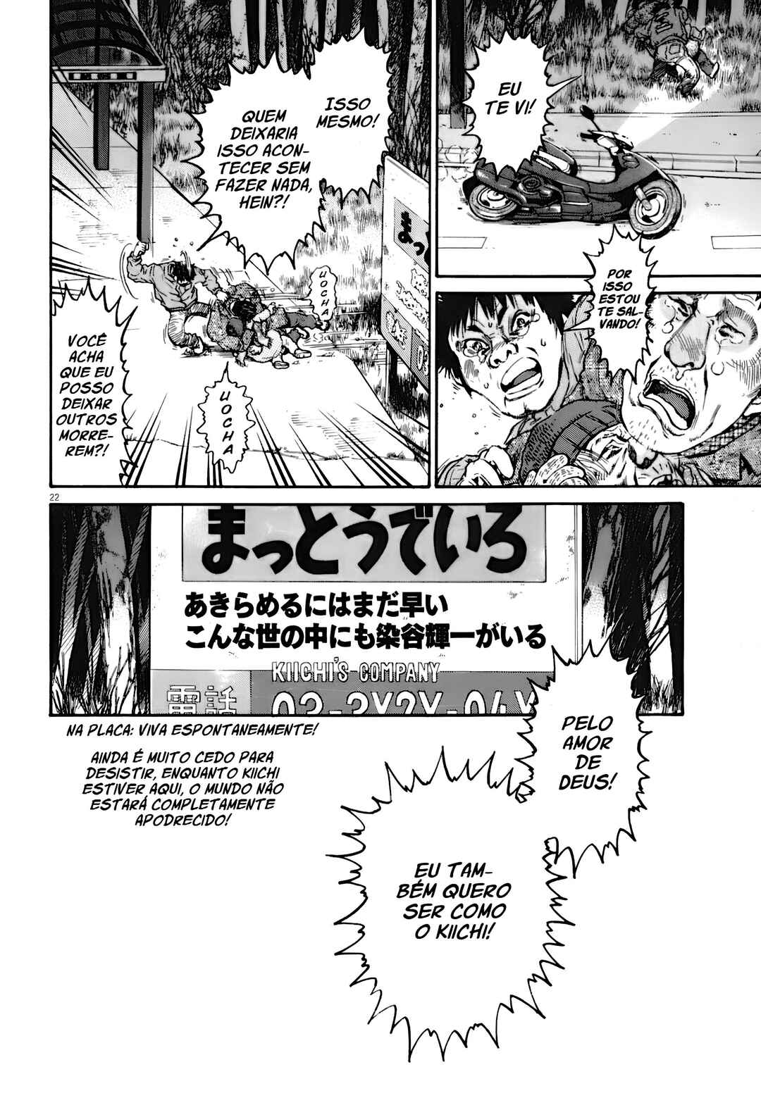 Kiichi VS Chapter 3 - Page 23