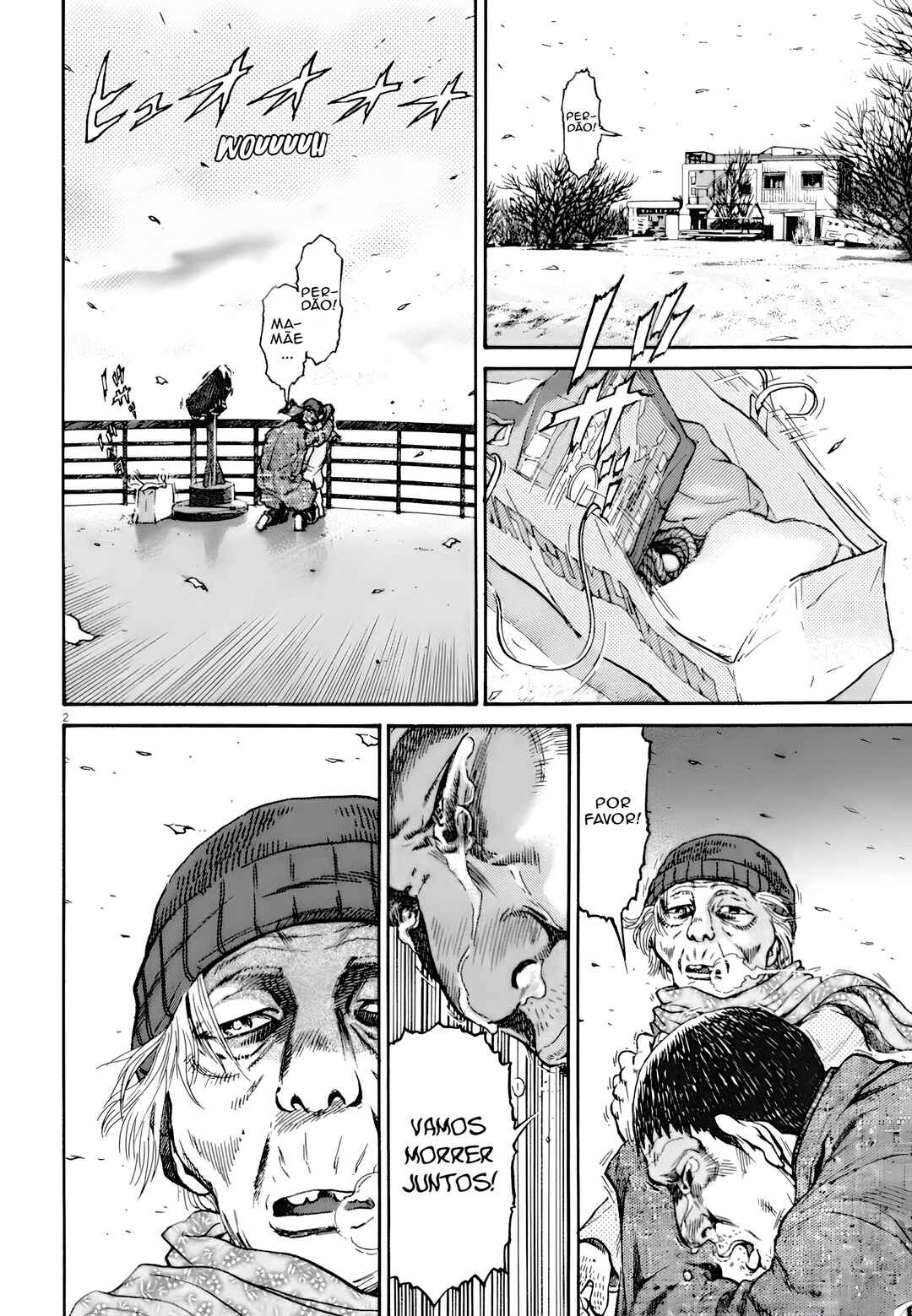 Kiichi VS Chapter 3 - Page 3