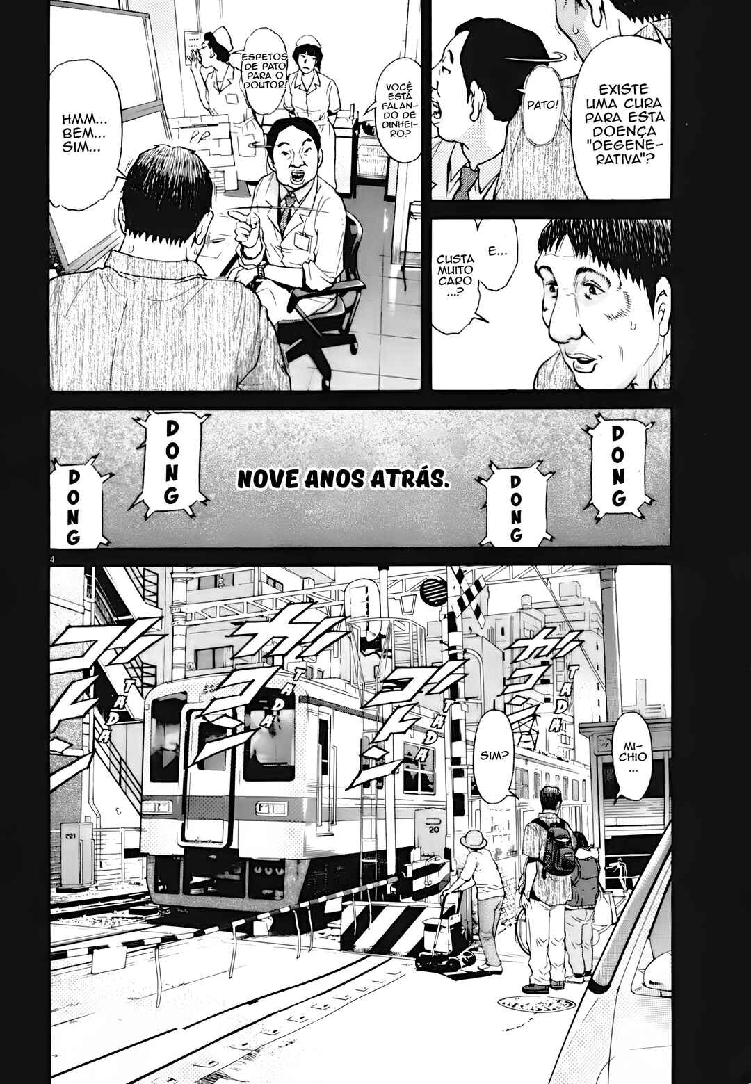 Kiichi VS Chapter 3 - Page 5