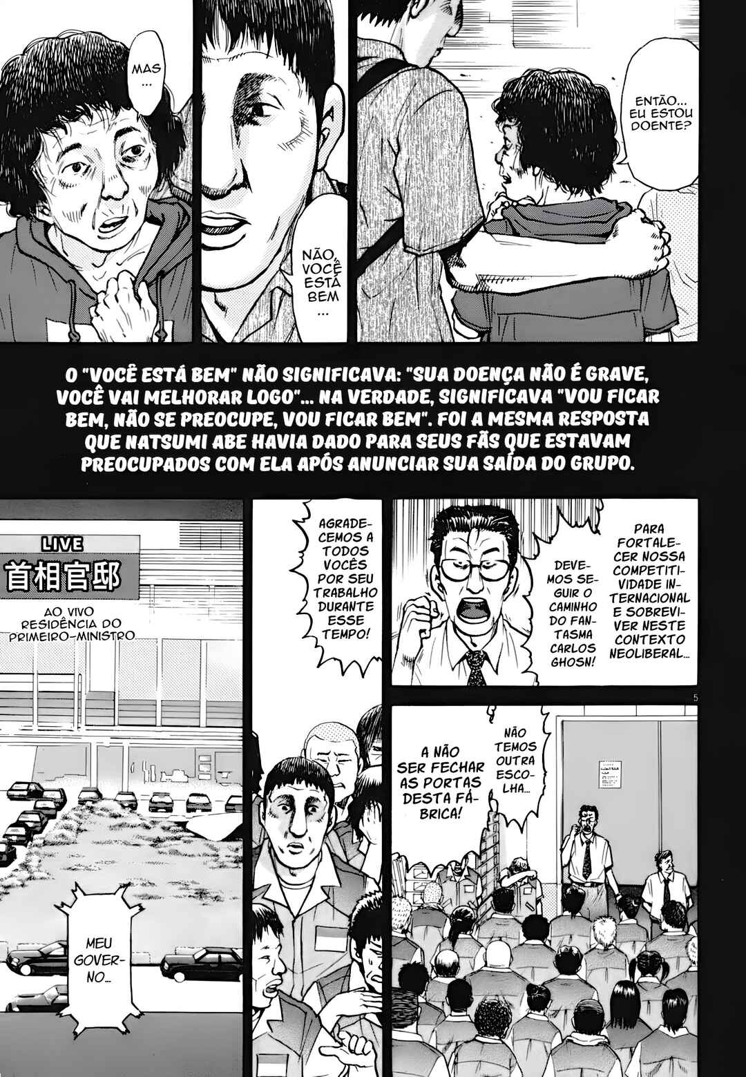 Kiichi VS Chapter 3 - Page 6