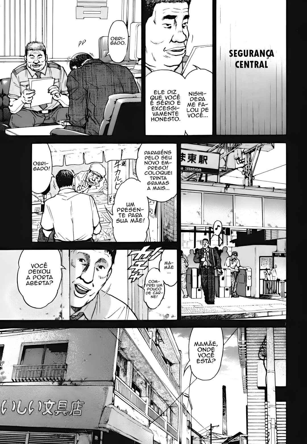 Kiichi VS Chapter 3 - Page 8