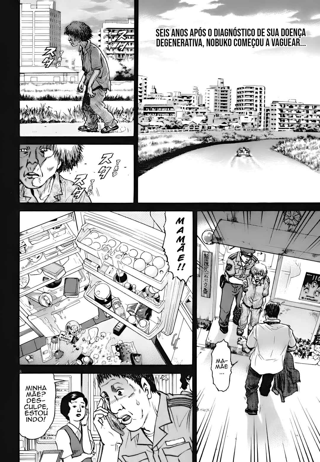 Kiichi VS Chapter 3 - Page 9