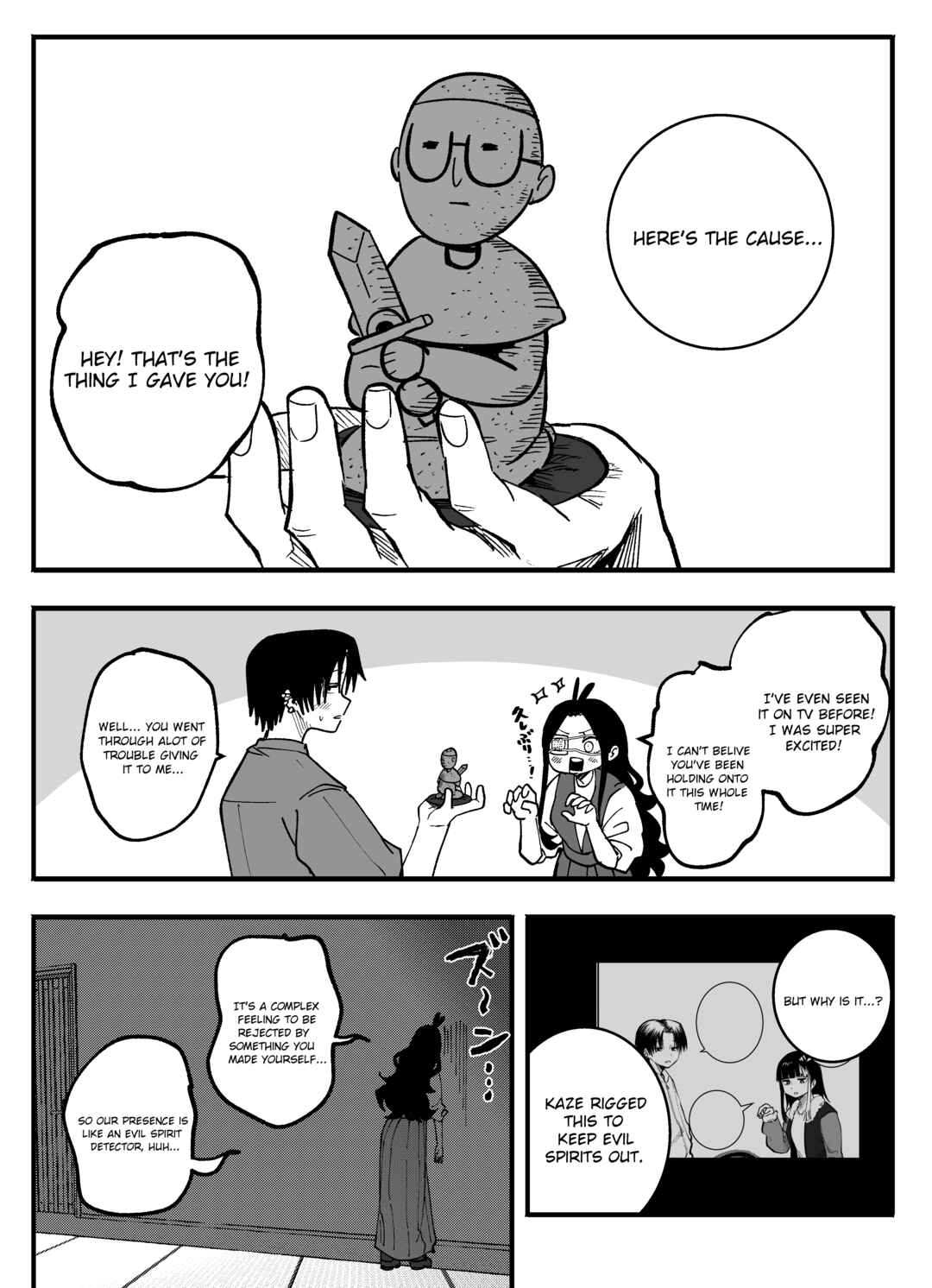 Mou Sawarenai Kimi Chapter 46 - Page 4
