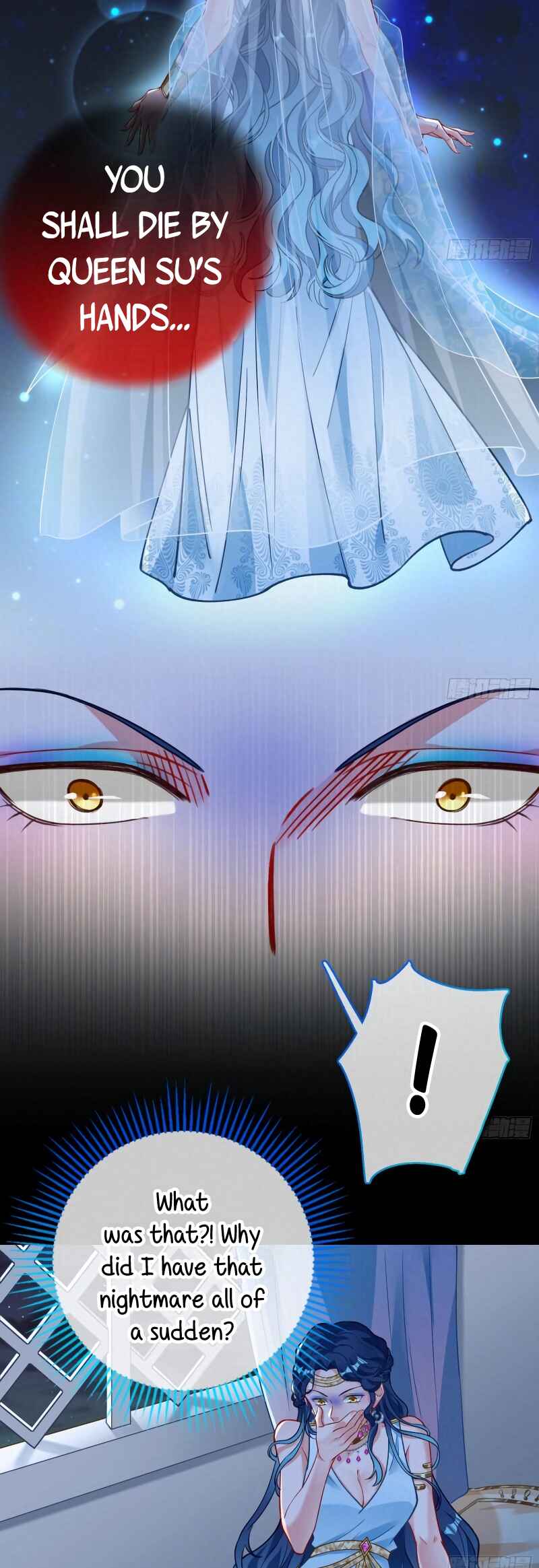 Wàn Zhā Cháo Huáng Chapter 452 - Page 20