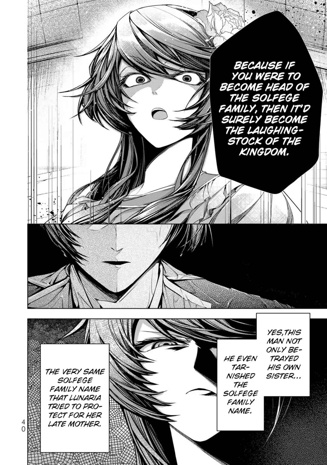Choudokyuu Cheat Akuyaku Reijou no Karei Naru Fukushuutan Chapter 6 - Page 4