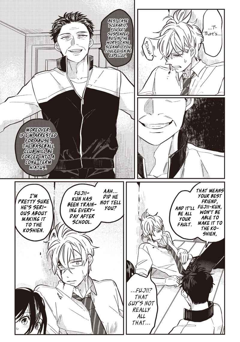 Tobioriyou to Shiteiru Joshikousei wo Tasuketara Dou Naru no ka? Chapter 17 - Page 15