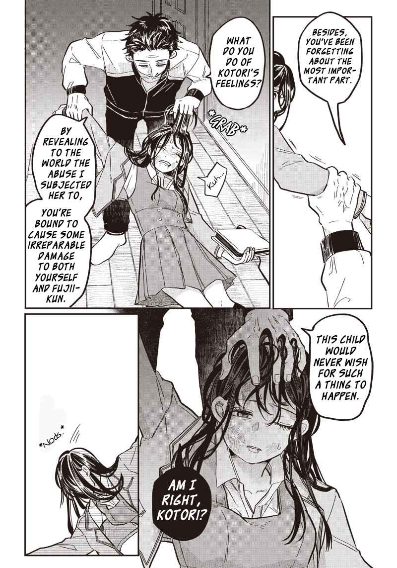 Tobioriyou to Shiteiru Joshikousei wo Tasuketara Dou Naru no ka? Chapter 17 - Page 16