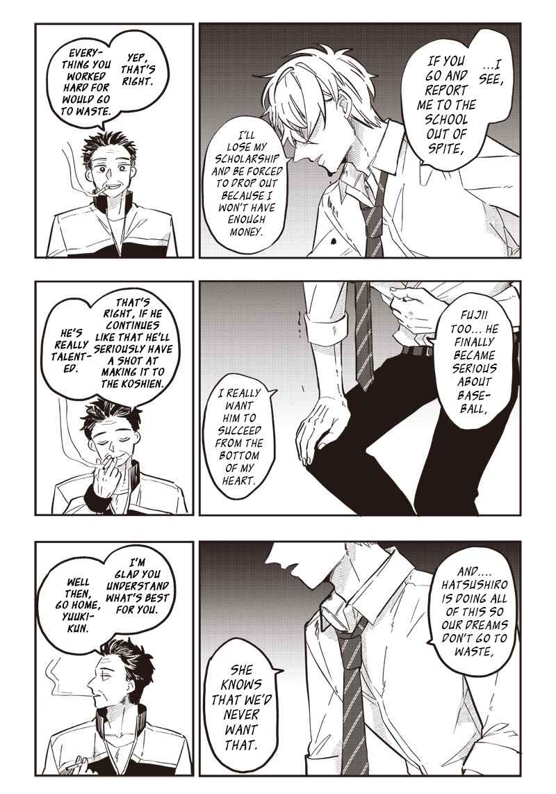 Tobioriyou to Shiteiru Joshikousei wo Tasuketara Dou Naru no ka? Chapter 17 - Page 19
