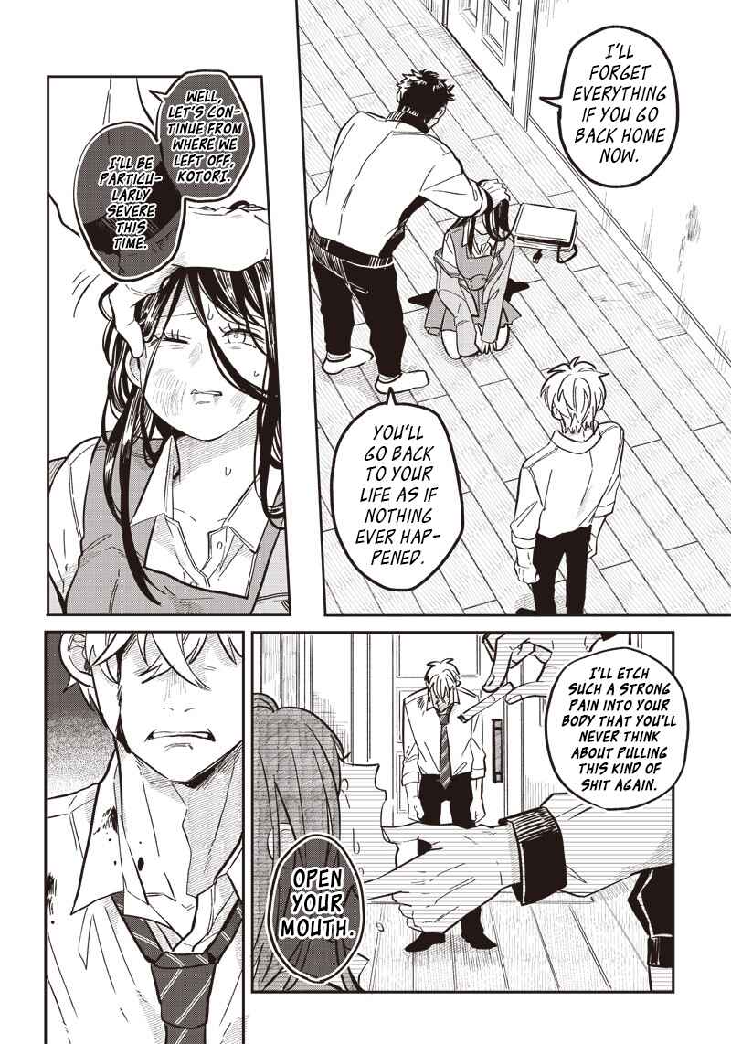 Tobioriyou to Shiteiru Joshikousei wo Tasuketara Dou Naru no ka? Chapter 17 - Page 20