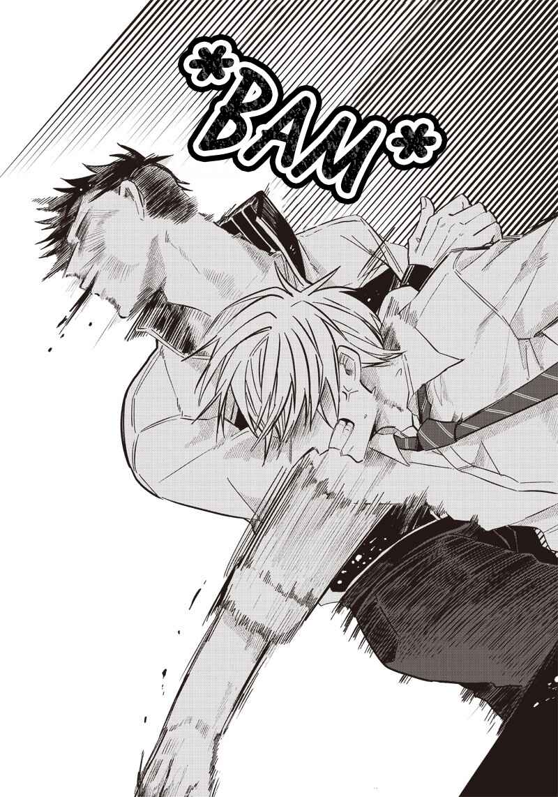 Tobioriyou to Shiteiru Joshikousei wo Tasuketara Dou Naru no ka? Chapter 17 - Page 21