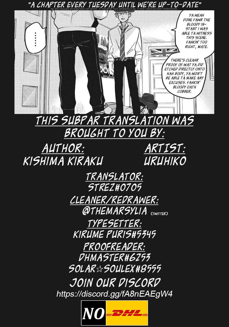 Tobioriyou to Shiteiru Joshikousei wo Tasuketara Dou Naru no ka? Chapter 17 - Page 23