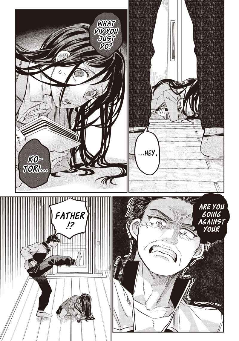 Tobioriyou to Shiteiru Joshikousei wo Tasuketara Dou Naru no ka? Chapter 17 - Page 3
