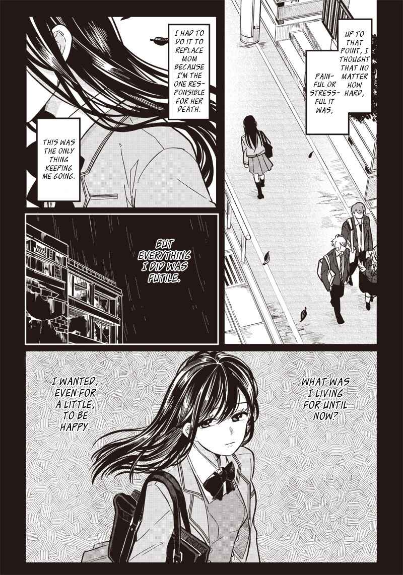 Tobioriyou to Shiteiru Joshikousei wo Tasuketara Dou Naru no ka? Chapter 17 - Page 7