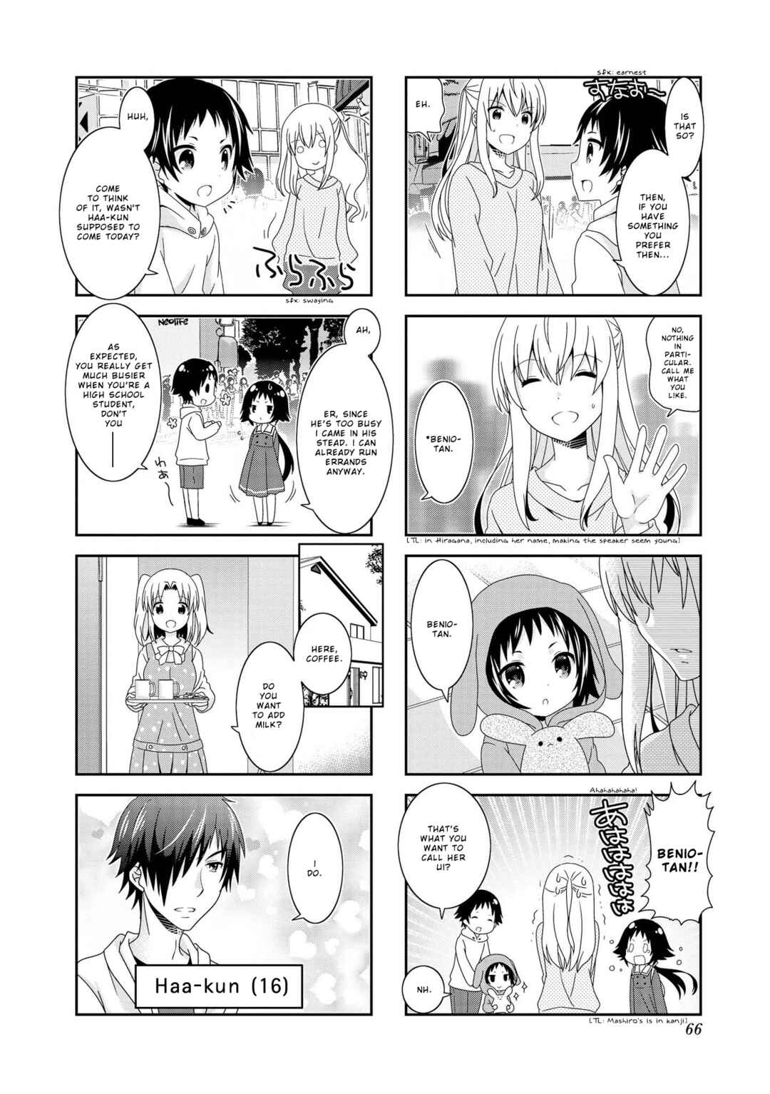 Mikakunin de Shinkoukei Chapter 97 - Page 4
