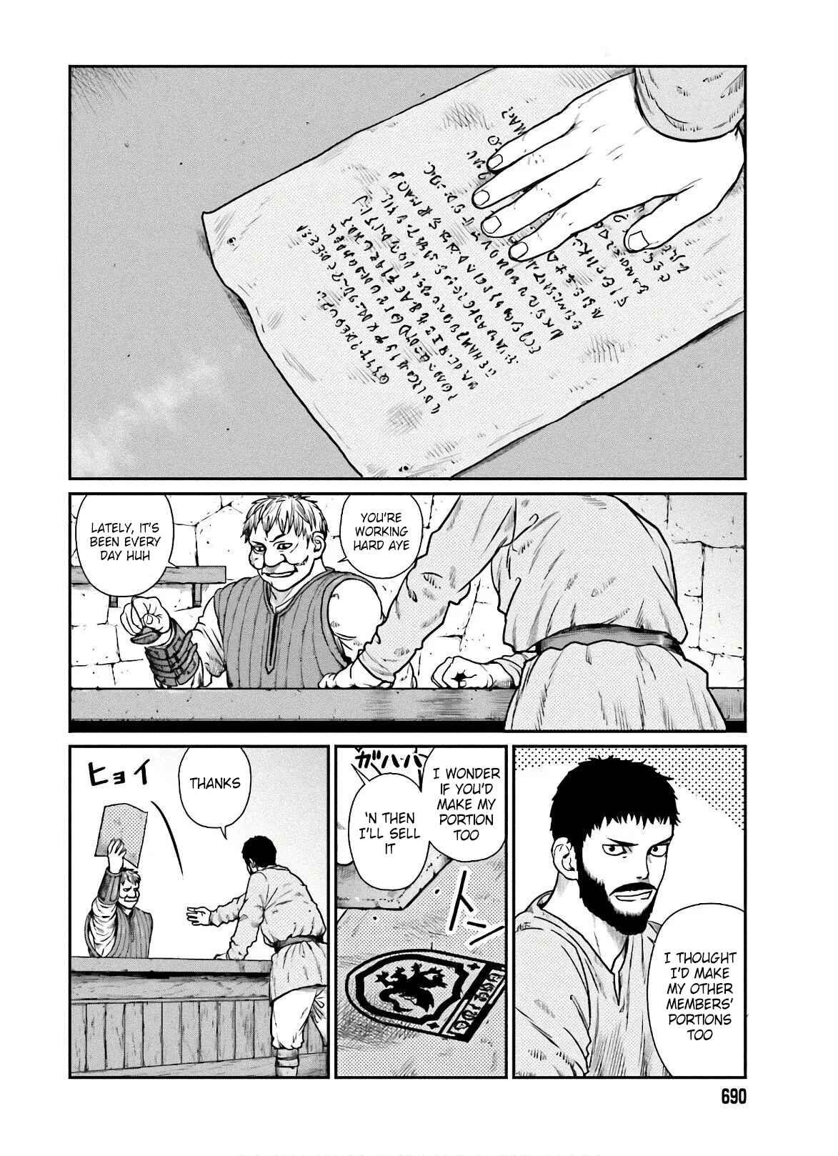 Yajin Tensei: Karate Survivor in Another World Chapter 14 - Page 15