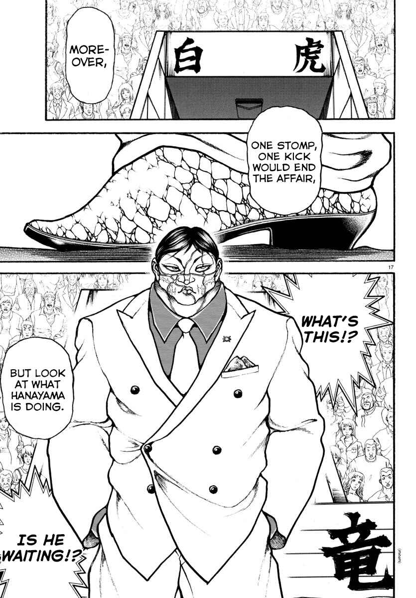 Bakidou Chapter 69 - Page 13