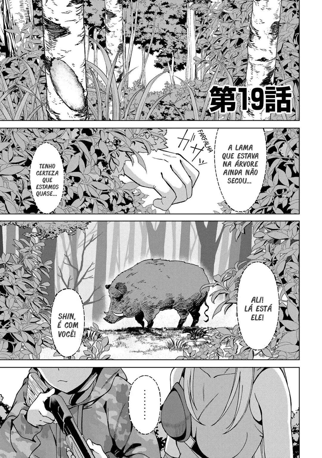Hokkaidou no Gen'eki Hunter ga Isekai ni Hourikomarete Mita ~Elf Yome to Meguru Isekai Shuryou Life~ Chapter 19 - Page 2