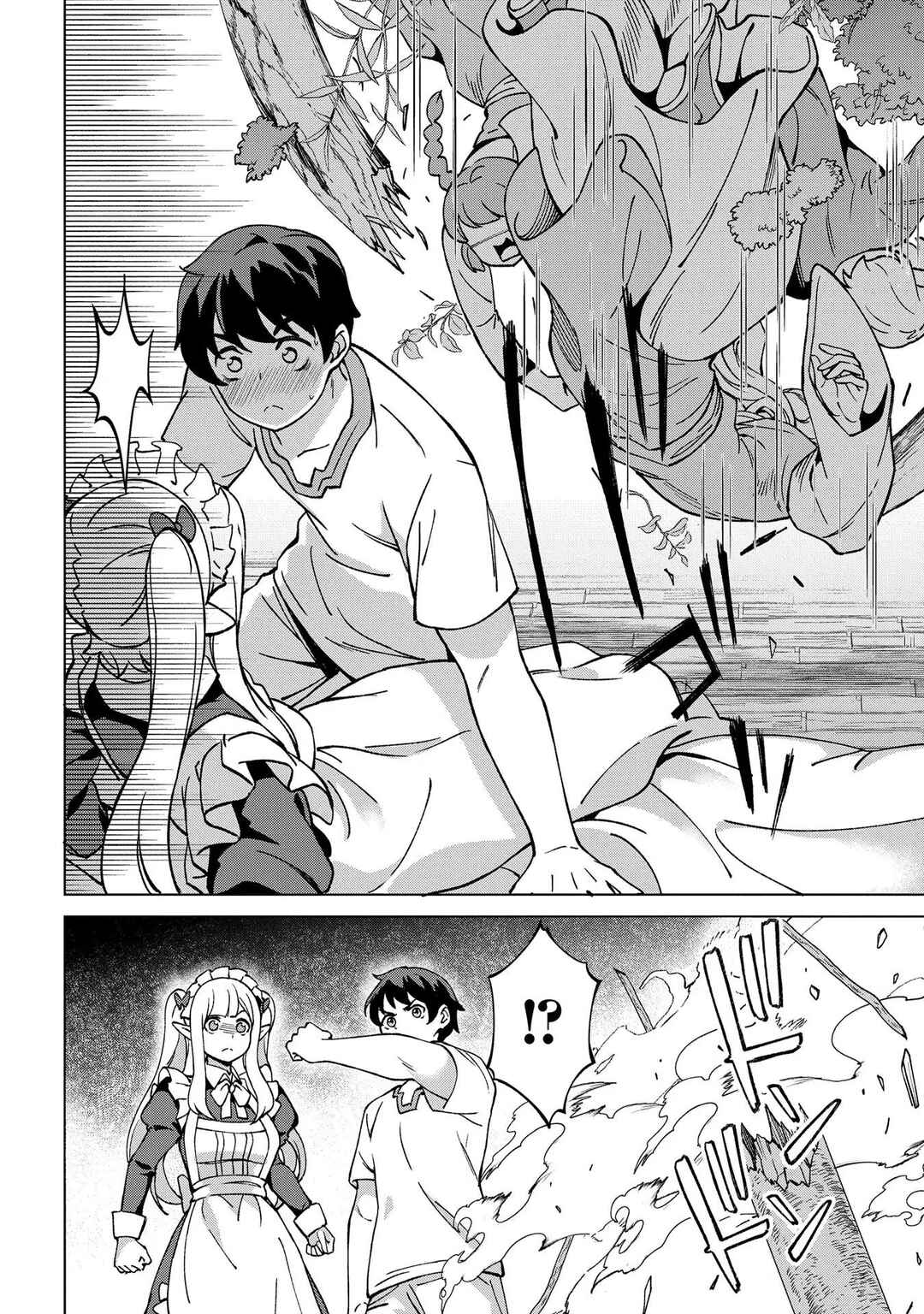 Hokkaidou no Gen'eki Hunter ga Isekai ni Hourikomarete Mita ~Elf Yome to Meguru Isekai Shuryou Life~ Chapter 19 - Page 31