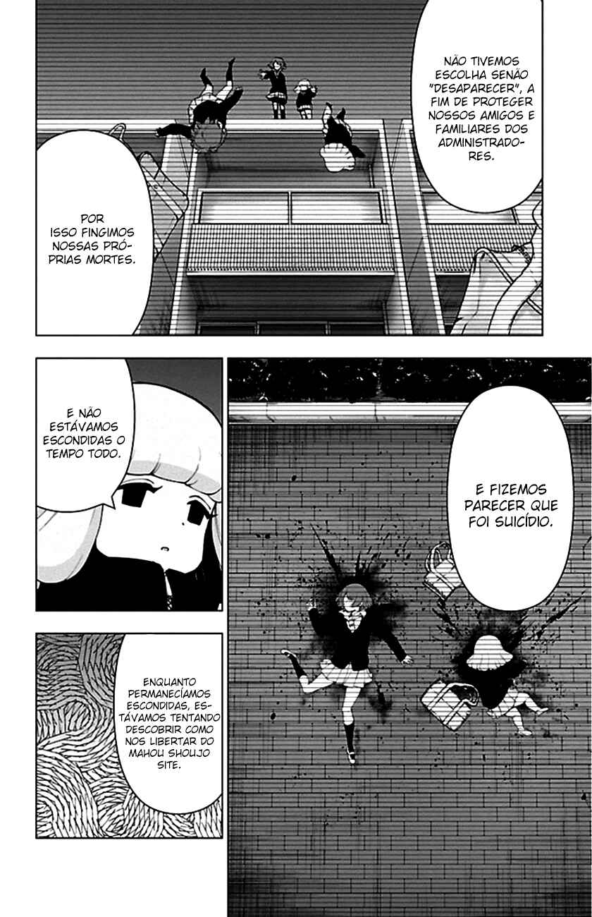 Magical Girl Site Chapter 85 - Page 11