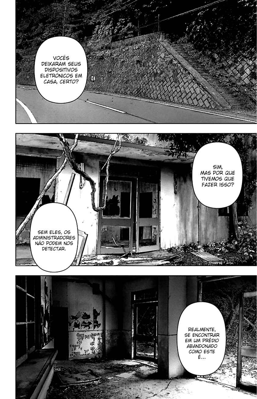 Magical Girl Site Chapter 85 - Page 17