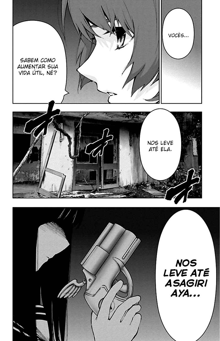 Magical Girl Site Chapter 85 - Page 3