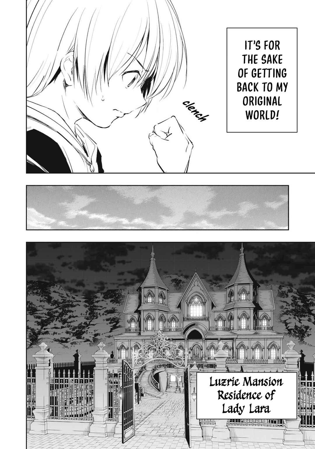 Ore no Yubisaki de Nureru Sekai Chapter 24 - Page 11