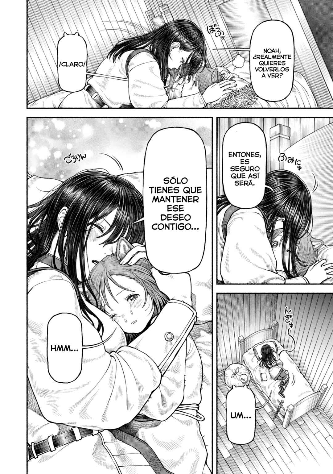 Onna Kishi to Kemomimi no Ko Chapter 51 - Page 16