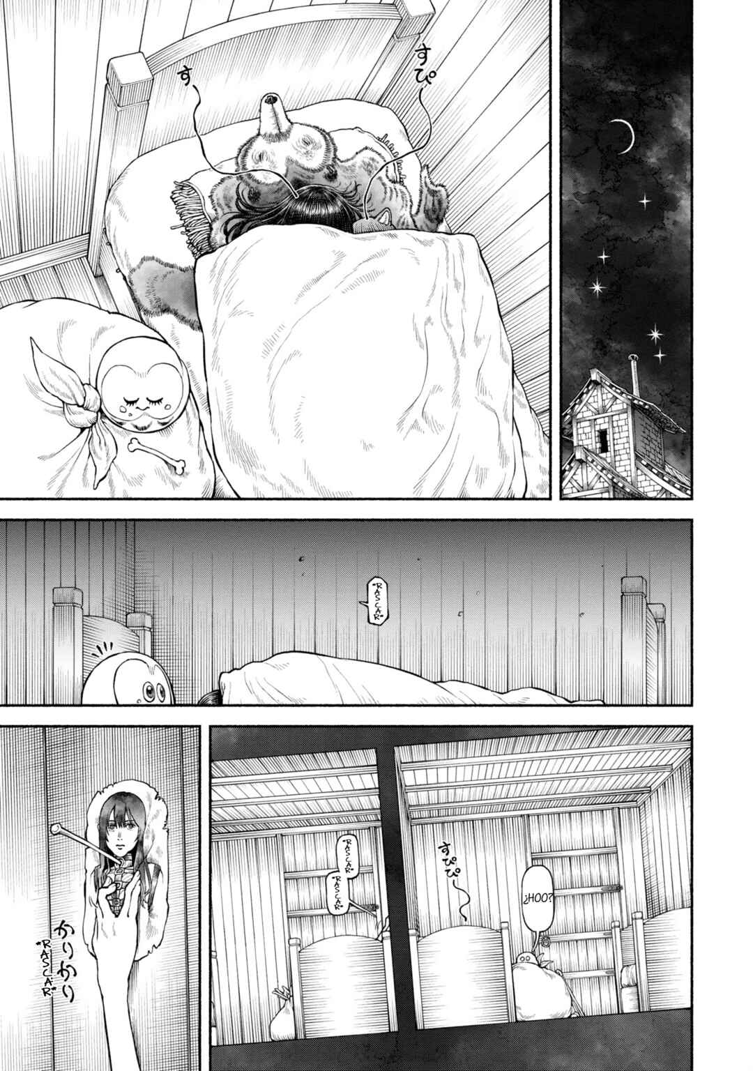 Onna Kishi to Kemomimi no Ko Chapter 51 - Page 17