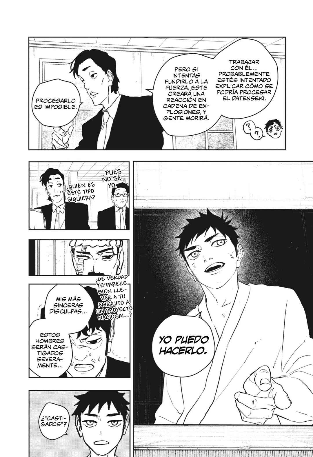 Kagurabachi Chapter 115 - Page 17