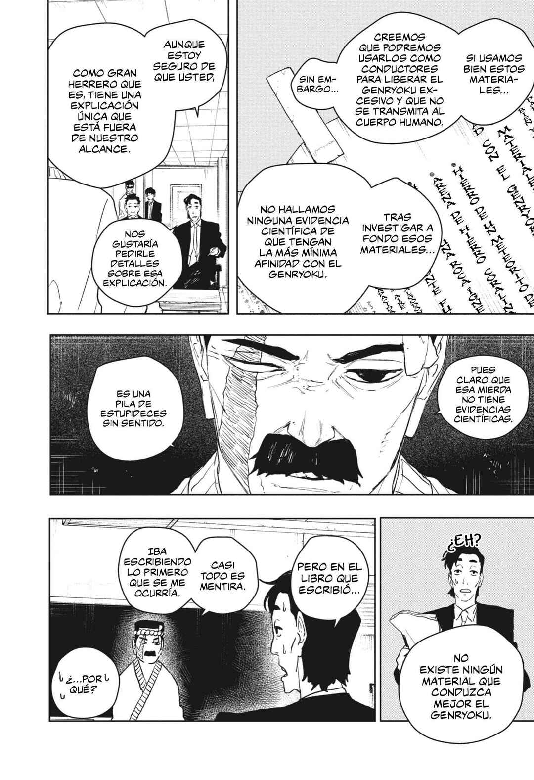 Kagurabachi Chapter 115 - Page 5