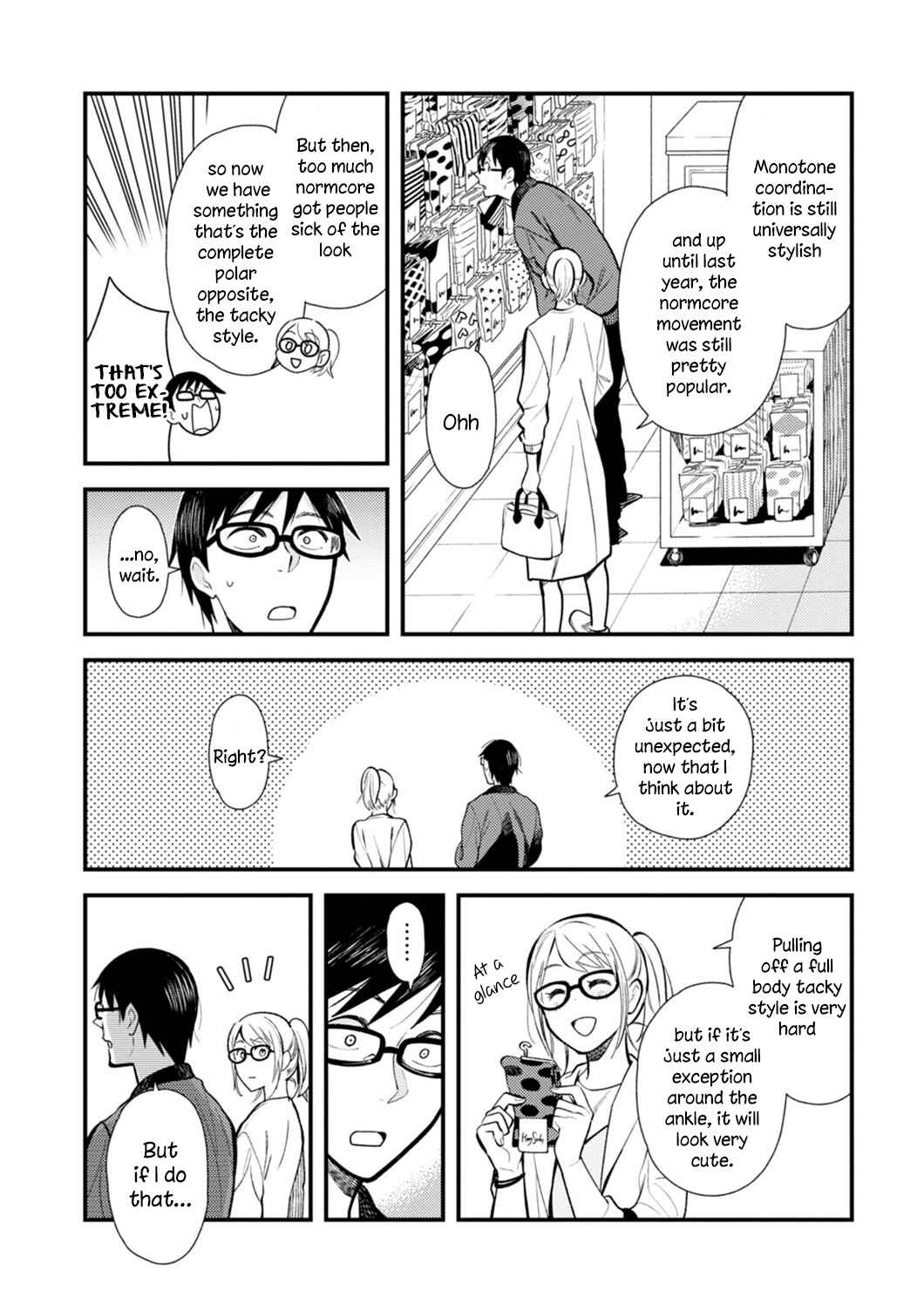 Fuku o Kiru nara Konna Fuu ni Chapter 18 - Page 13
