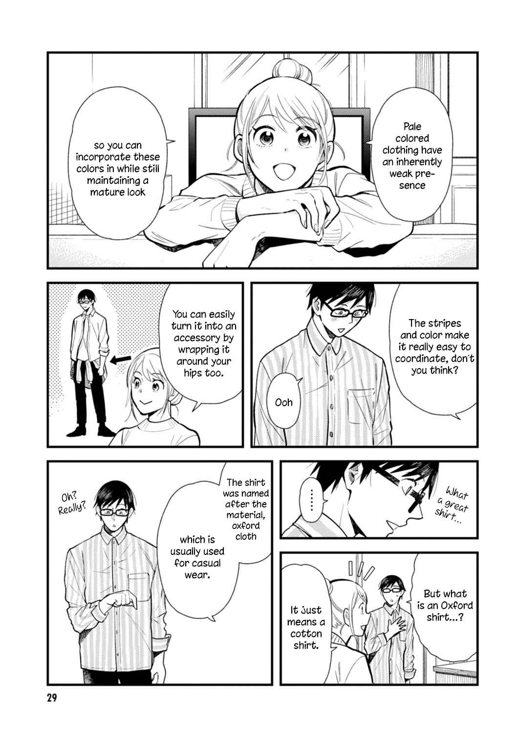 Fuku o Kiru nara Konna Fuu ni Chapter 18 - Page 9
