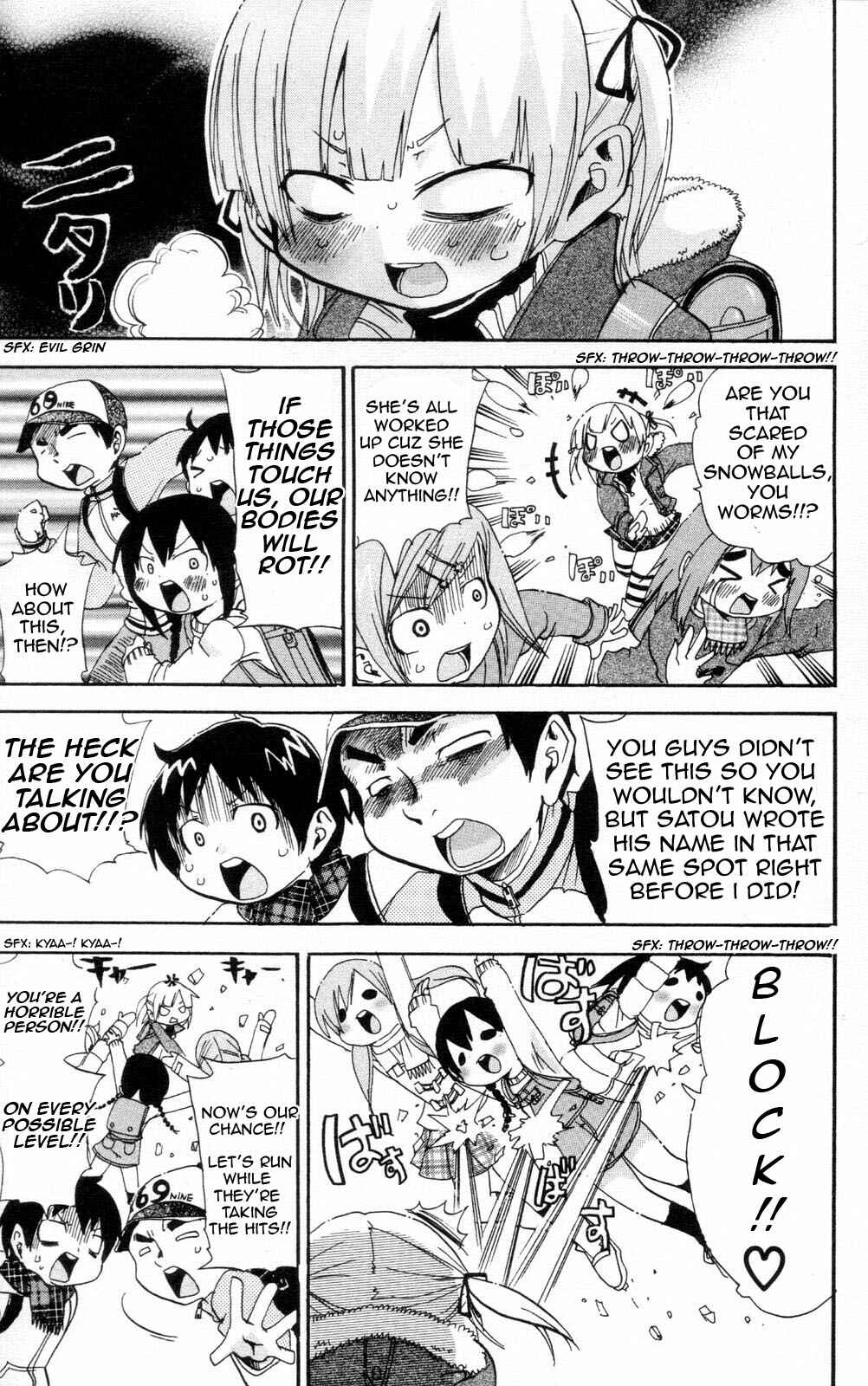 Mitsudomoe Chapter 79 - Page 10
