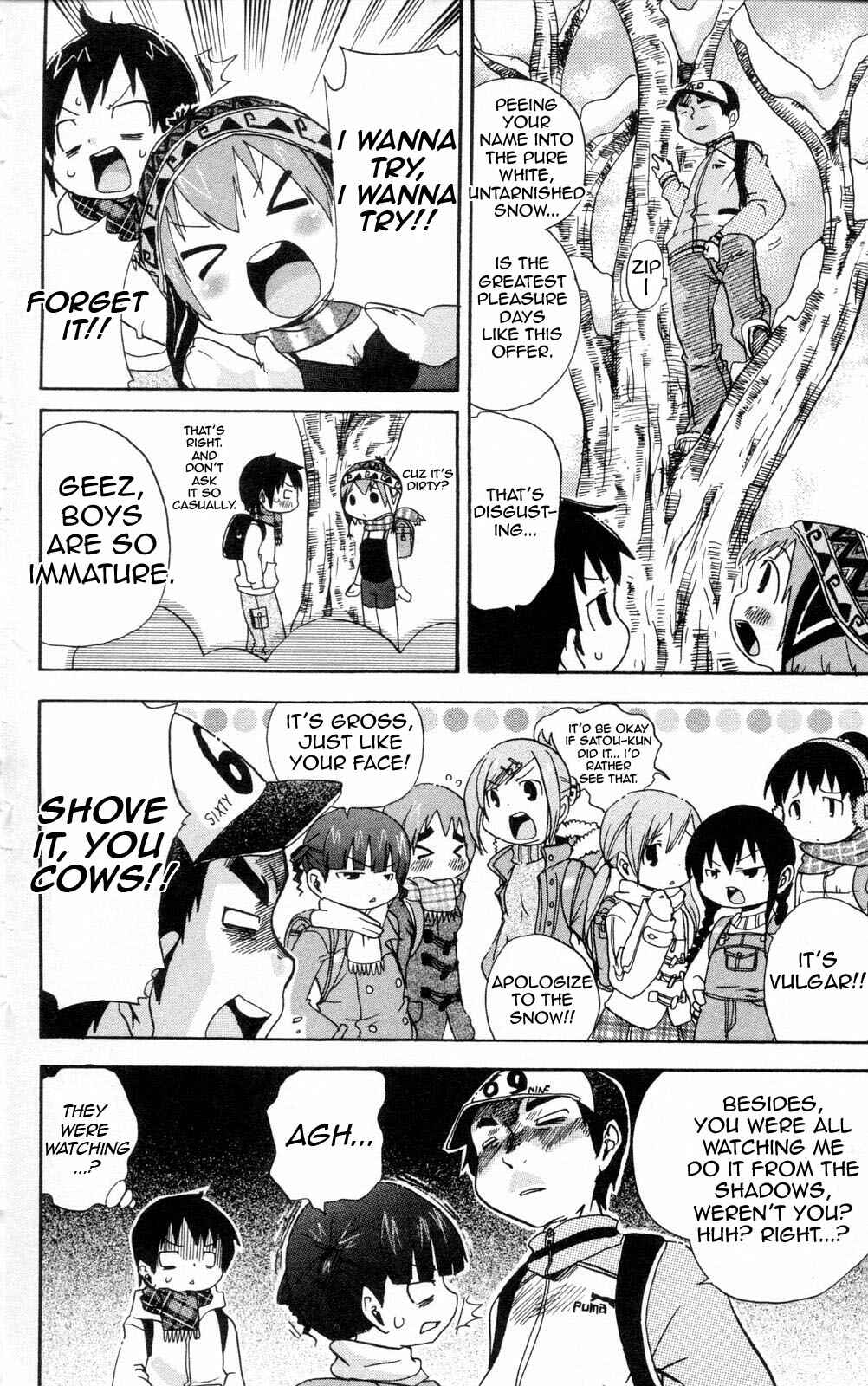 Mitsudomoe Chapter 79 - Page 7