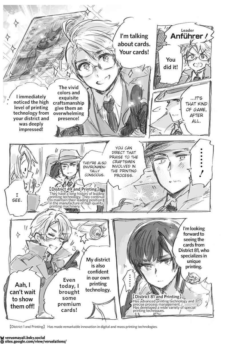 Hetalia World★Stars: Gangsta Chapter 12 - Page 2