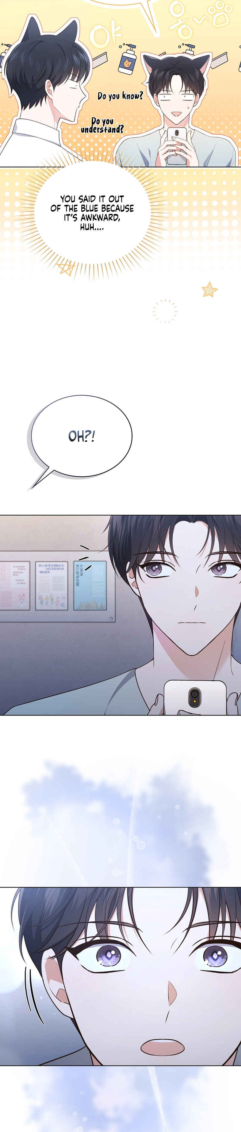 This Life's Universal Superstar Chapter 27 - Page 21
