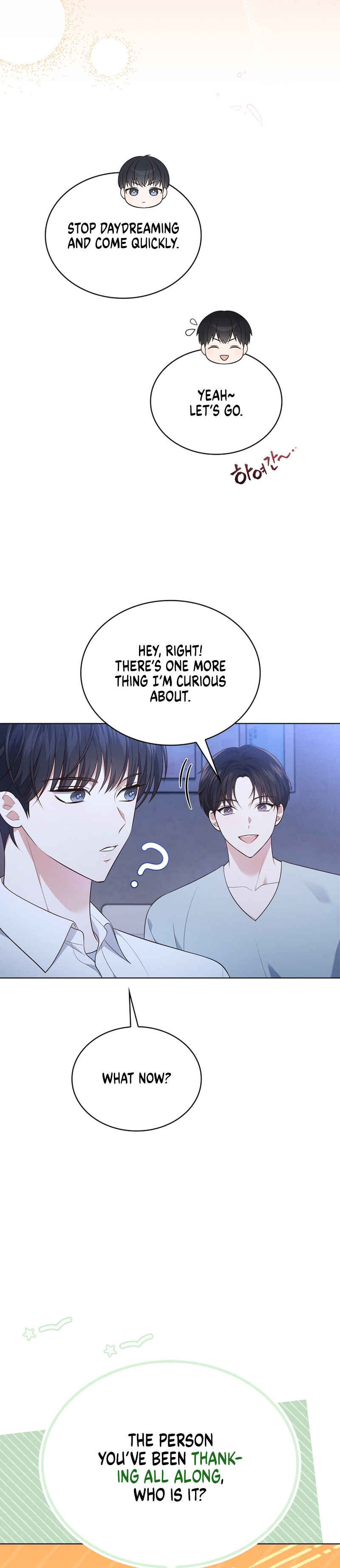 This Life's Universal Superstar Chapter 27 - Page 32