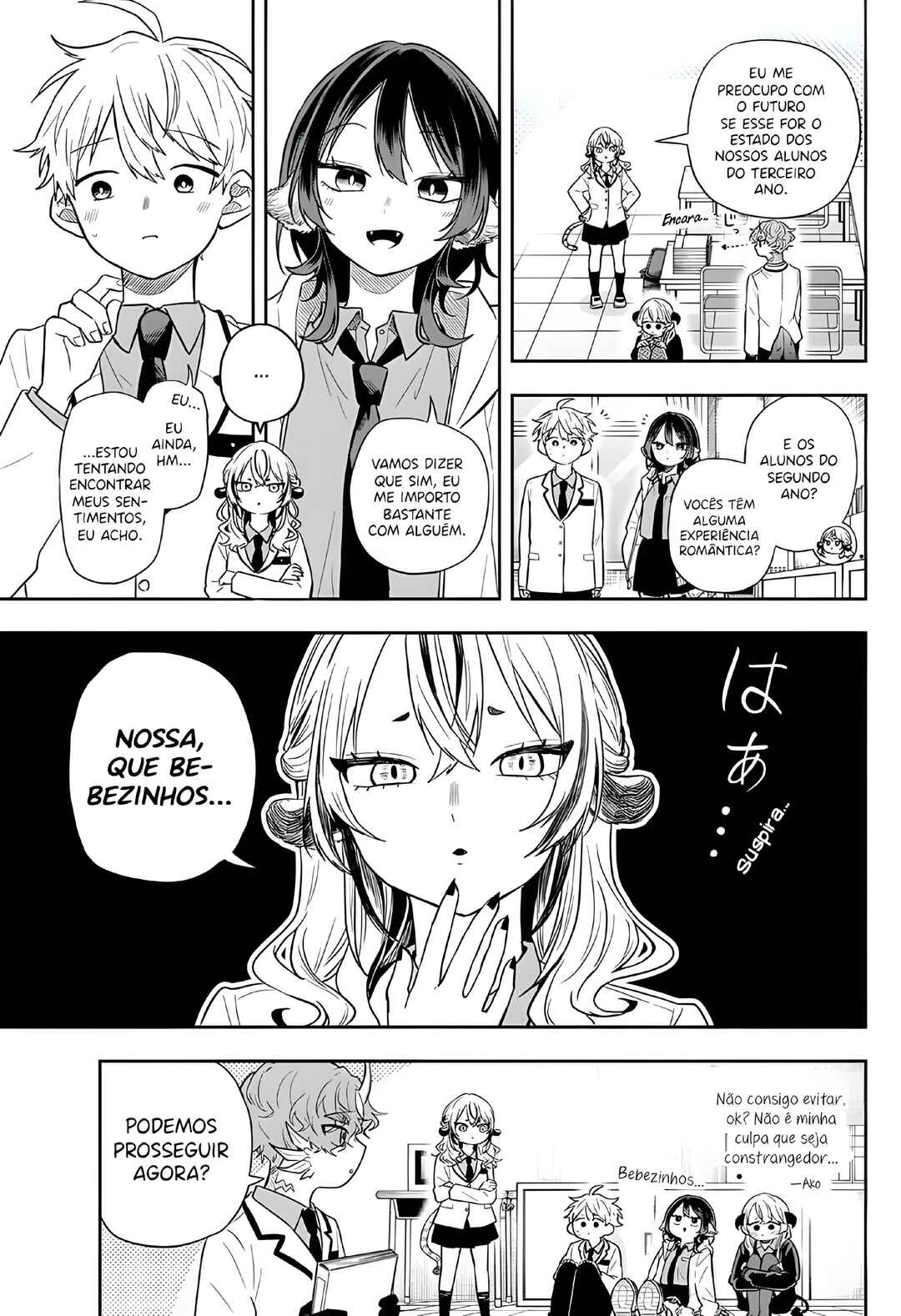 Ogami Tsumiki to Kinichijou. Chapter 72 - Page 11