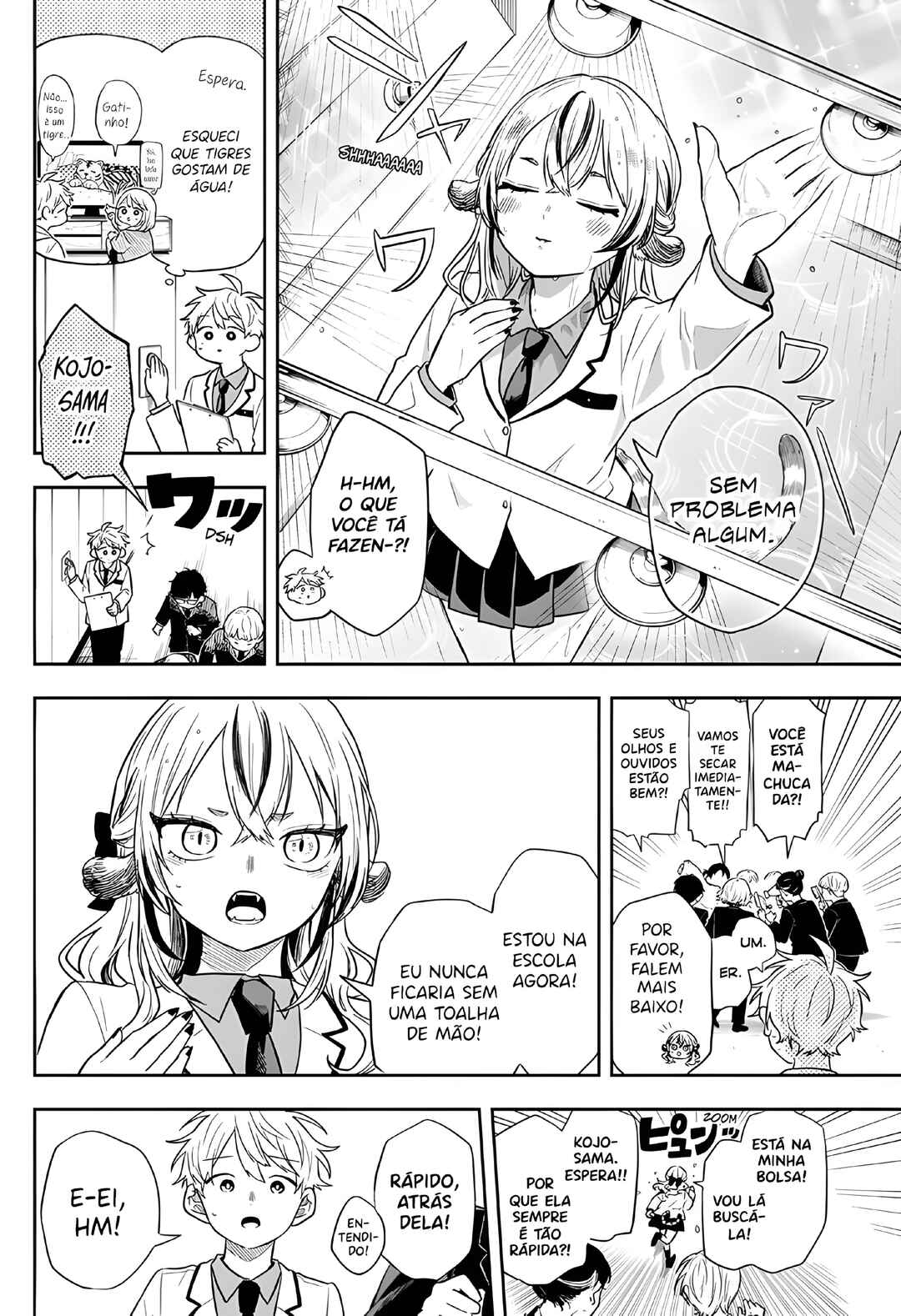 Ogami Tsumiki to Kinichijou. Chapter 72 - Page 14