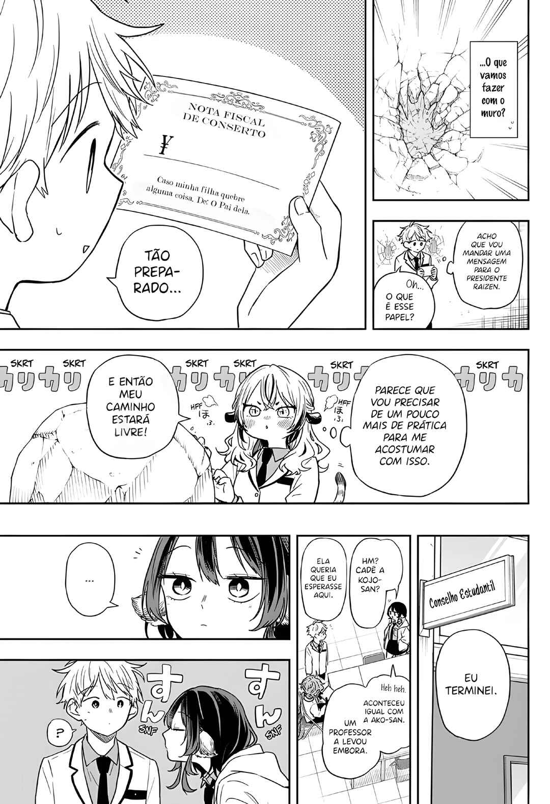 Ogami Tsumiki to Kinichijou. Chapter 72 - Page 19