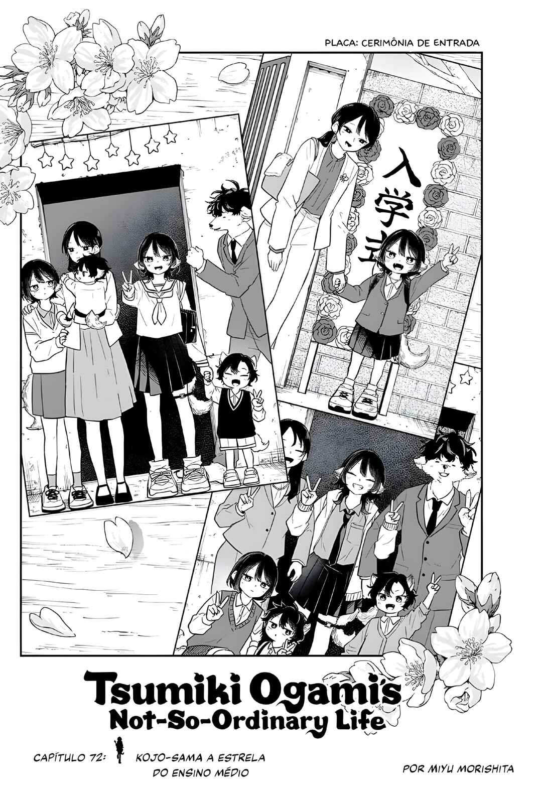 Ogami Tsumiki to Kinichijou. Chapter 72 - Page 4