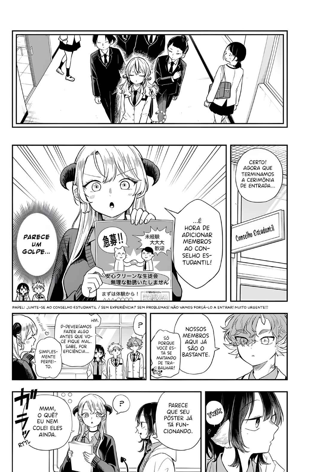 Ogami Tsumiki to Kinichijou. Chapter 72 - Page 8