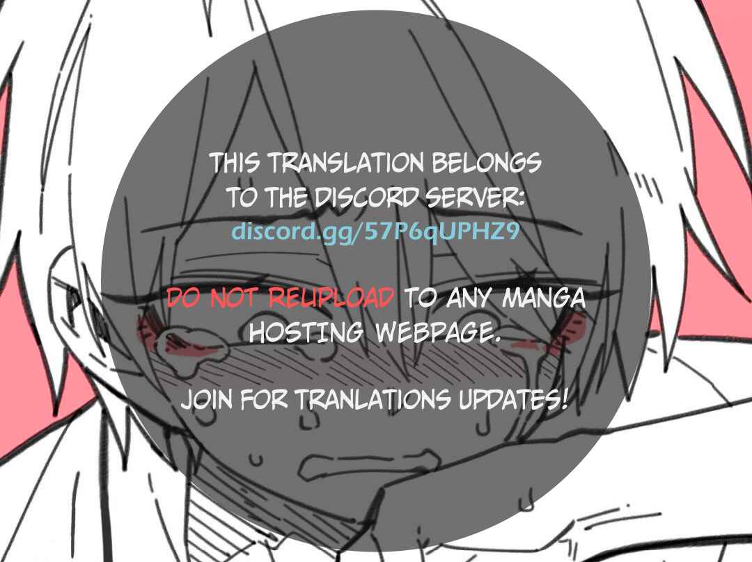 High School Boy Chapter 18 - Page 1